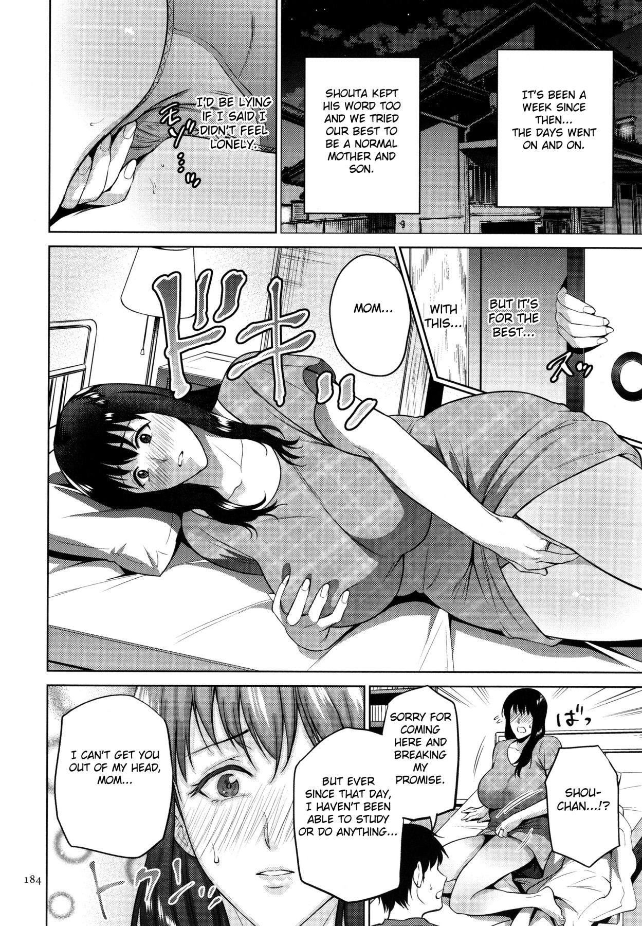 Hentai Manga Comic-Honey Mother And Child Immoral-Read-182